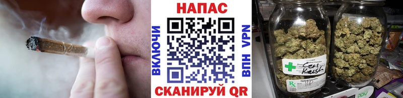 Наркошоп Боготол Каннабис  APVP  ГАШ  МЕГА   Меф мяу мяу 