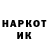 Метадон белоснежный hman
