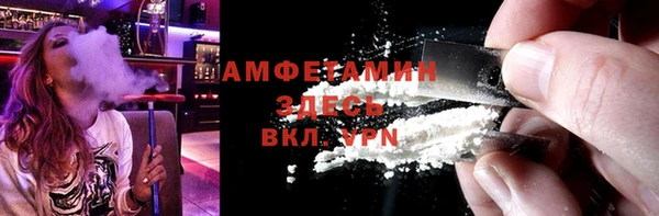 mdpv Остров