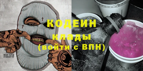 бошки Осташков