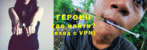 spice Няндома