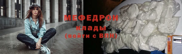 круглые Фёдоровский