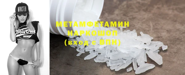 бошки Осташков