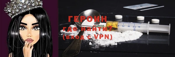 MDMA Нягань
