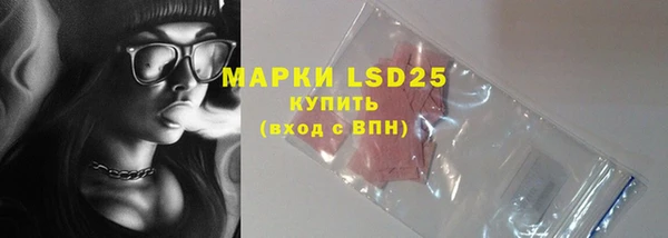 mdpv Остров