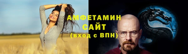 гидропоника Вуктыл