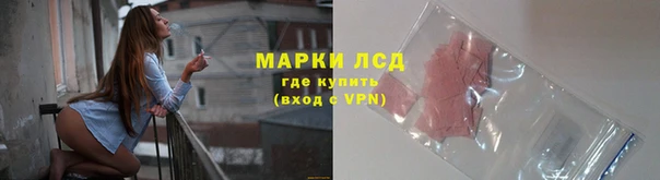 mdpv Остров