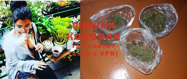 бошки Осташков
