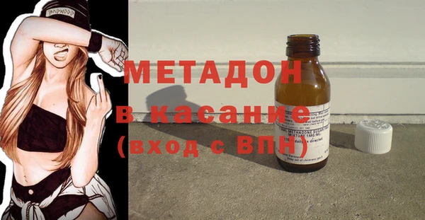 бошки Осташков