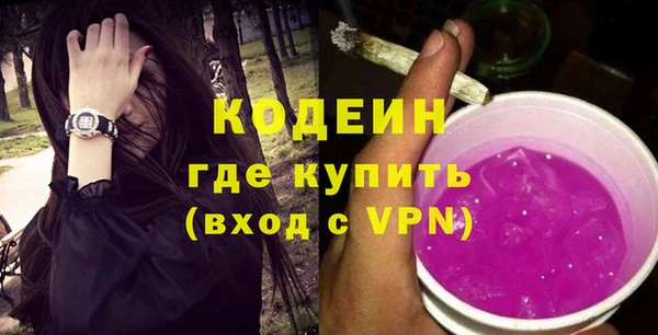 mdpv Остров