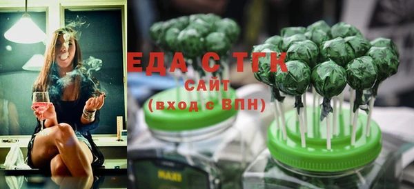 бошки Осташков