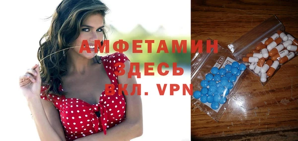 2c-b Осинники
