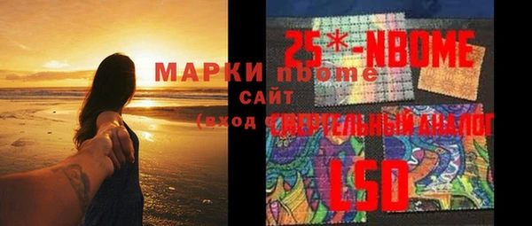 mdpv Остров