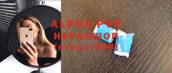 mdpv Остров