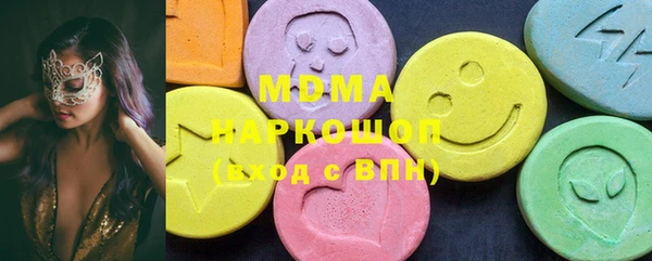 mdpv Остров